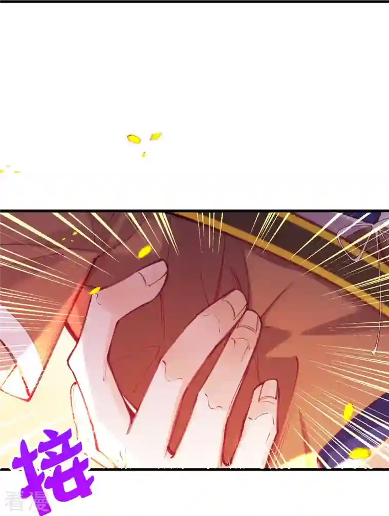 我在混沌捡破烂儿第4话 忍不住救她？