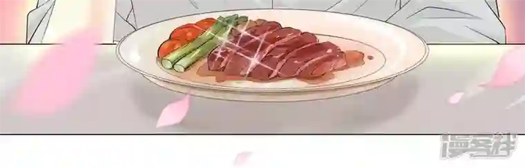 繁星坠落的食光序篇