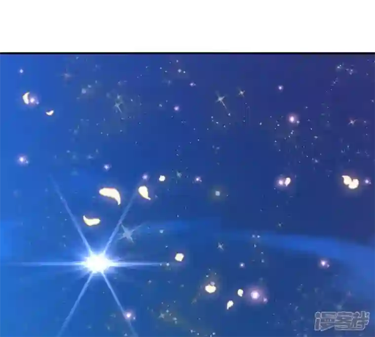 繁星坠落的食光序篇