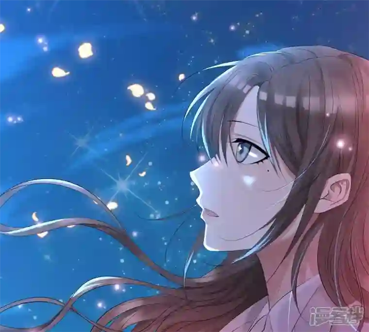 繁星坠落的食光序篇