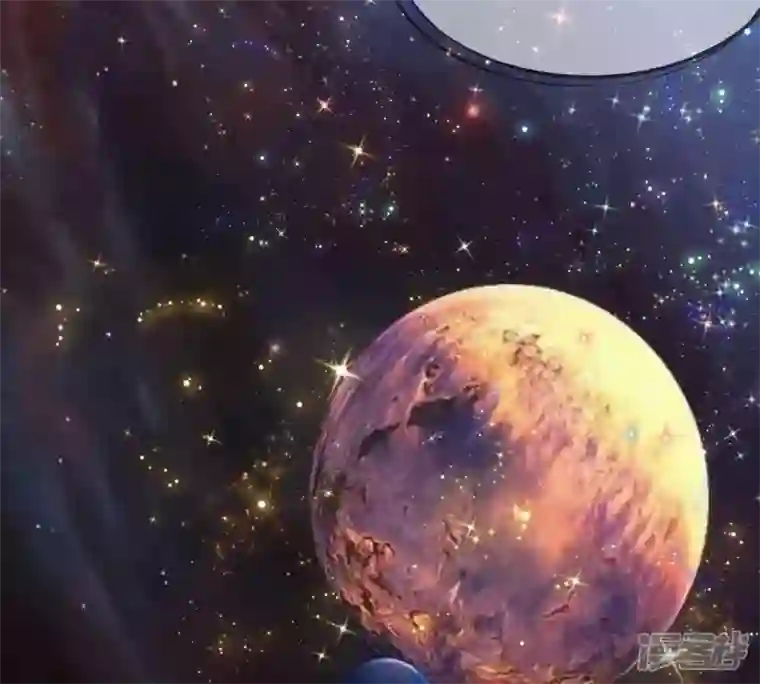 繁星坠落的食光序篇