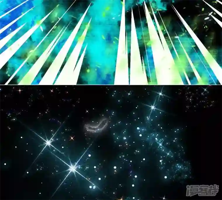 繁星坠落的食光序篇
