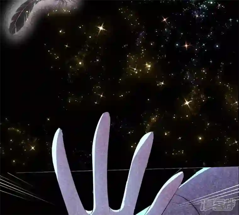 繁星坠落的食光序篇