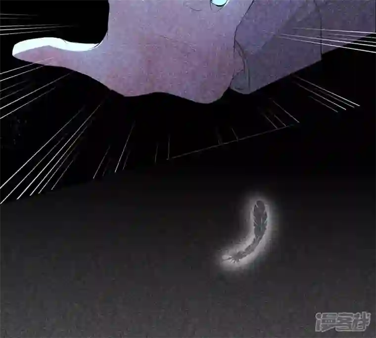 繁星坠落的食光序篇