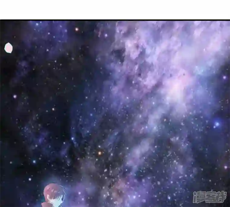 繁星坠落的食光序篇