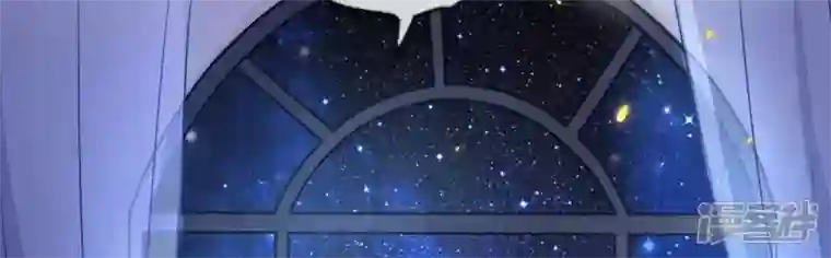 繁星坠落的食光序篇