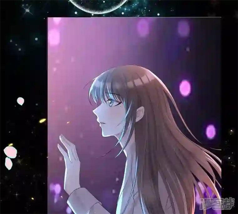繁星坠落的食光序篇