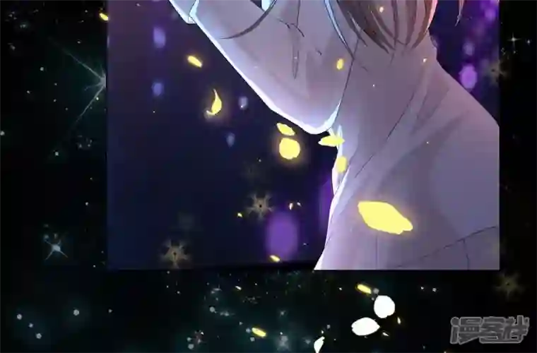 繁星坠落的食光序篇