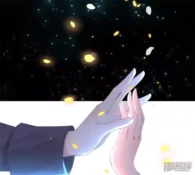 繁星坠落的食光序篇