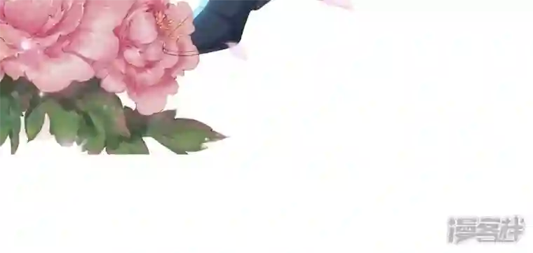 繁星坠落的食光序篇
