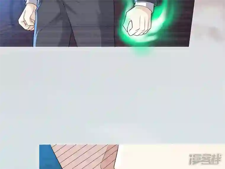 繁星坠落的食光第1话 从噩梦中醒来