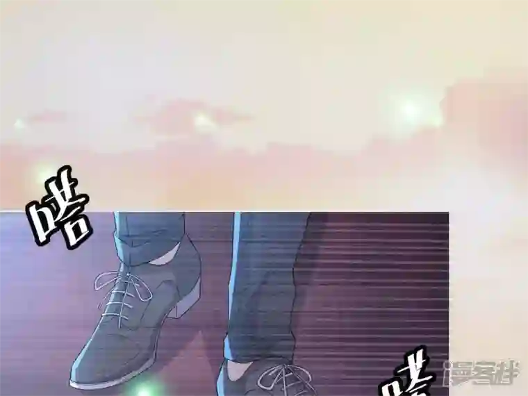 繁星坠落的食光第1话 从噩梦中醒来