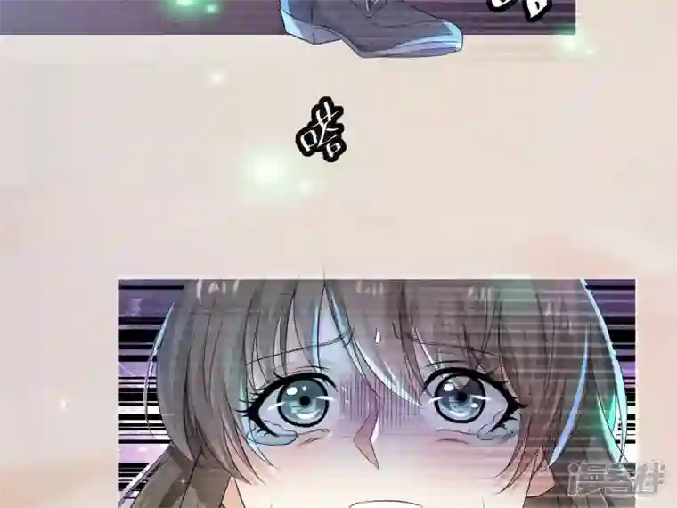 繁星坠落的食光第1话 从噩梦中醒来