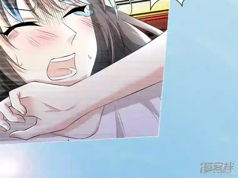 繁星坠落的食光第1话 从噩梦中醒来