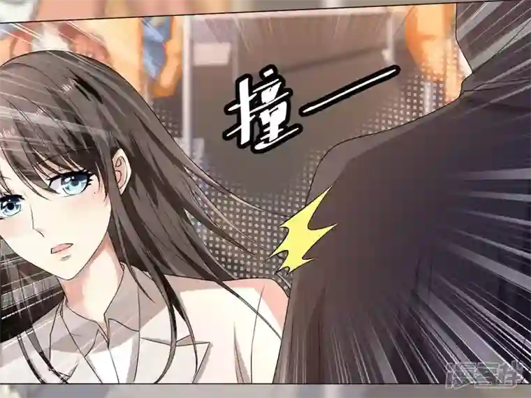 繁星坠落的食光第1话 从噩梦中醒来