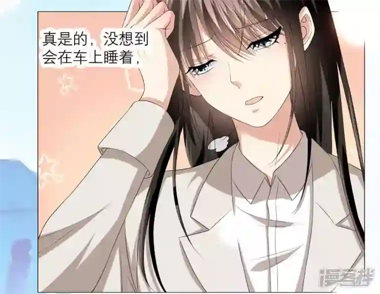 繁星坠落的食光第1话 从噩梦中醒来