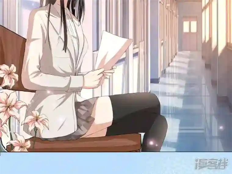 繁星坠落的食光第1话 从噩梦中醒来