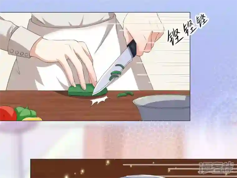 繁星坠落的食光第1话 从噩梦中醒来