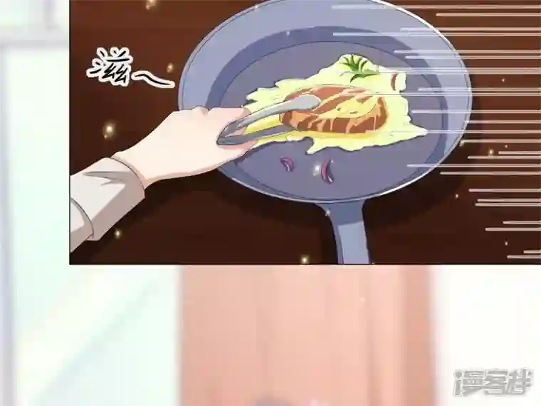 繁星坠落的食光第1话 从噩梦中醒来