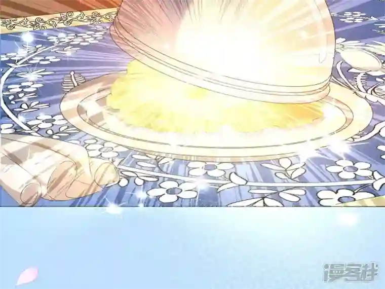 繁星坠落的食光第1话 从噩梦中醒来
