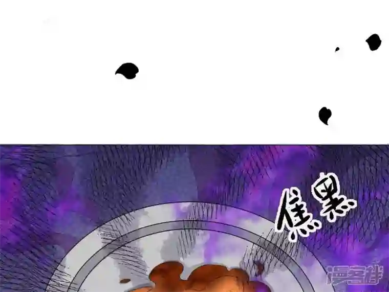 繁星坠落的食光第1话 从噩梦中醒来