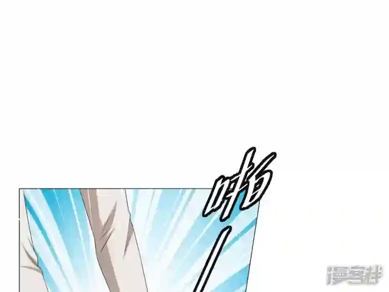 繁星坠落的食光第1话 从噩梦中醒来