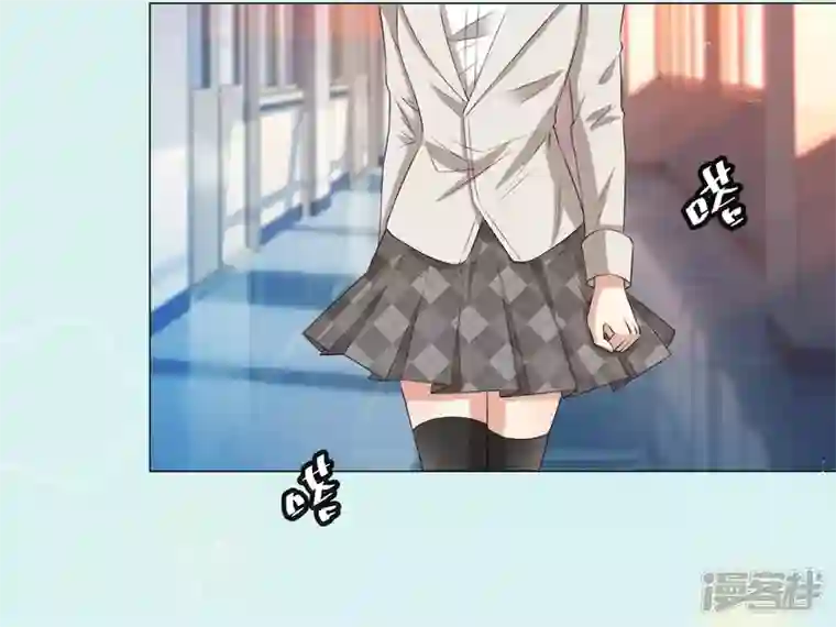 繁星坠落的食光第1话 从噩梦中醒来