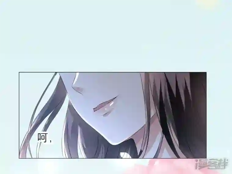 繁星坠落的食光第1话 从噩梦中醒来