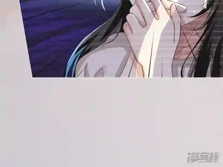 繁星坠落的食光第1话 从噩梦中醒来
