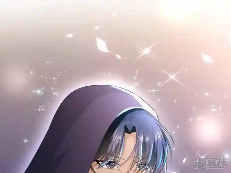 繁星坠落的食光第2话 你不能带走她