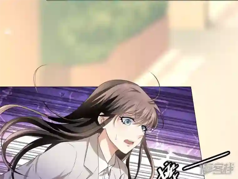 繁星坠落的食光第2话 你不能带走她