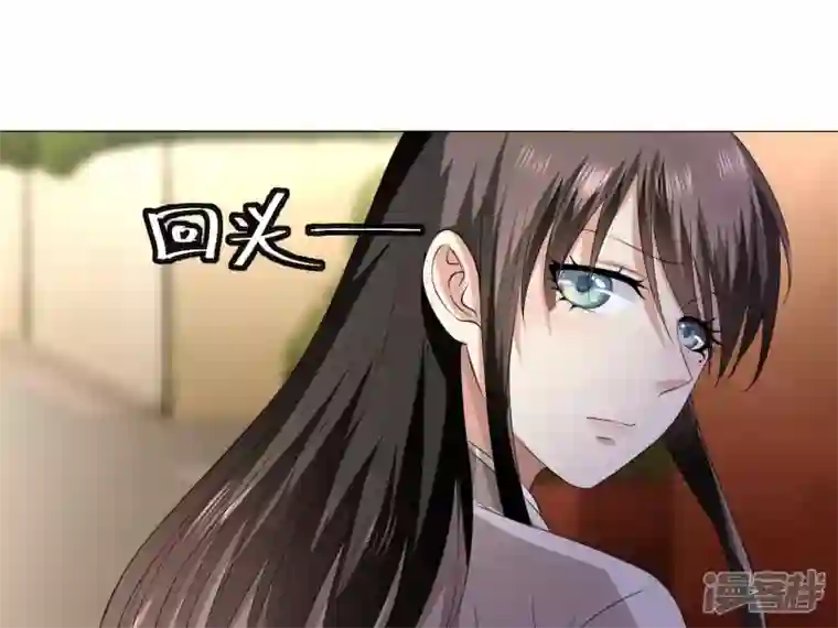繁星坠落的食光第2话 你不能带走她