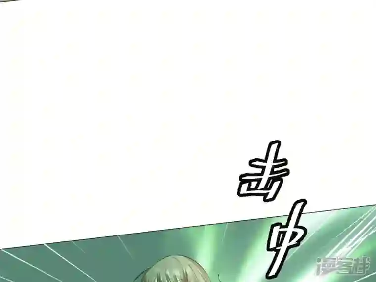 繁星坠落的食光第2话 你不能带走她