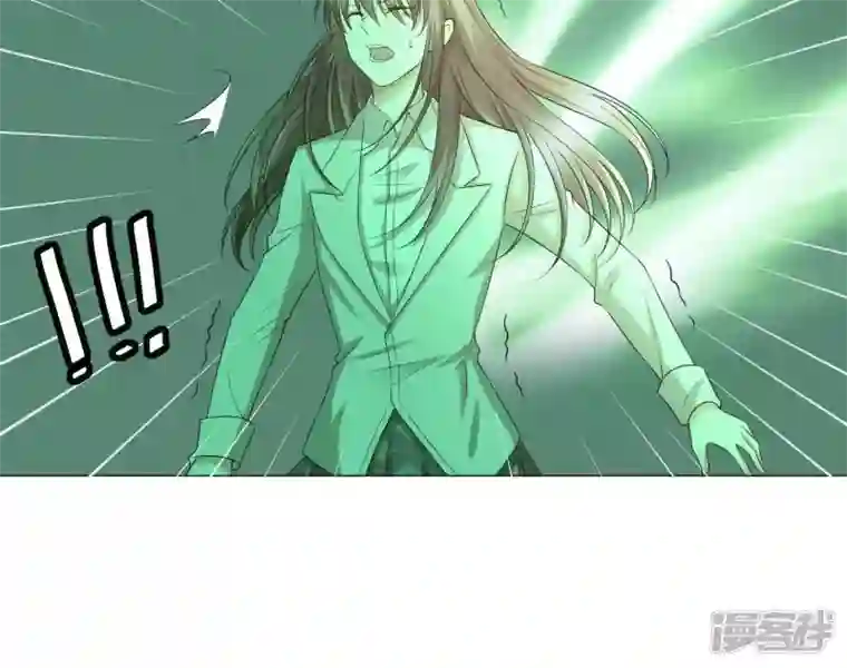 繁星坠落的食光第2话 你不能带走她