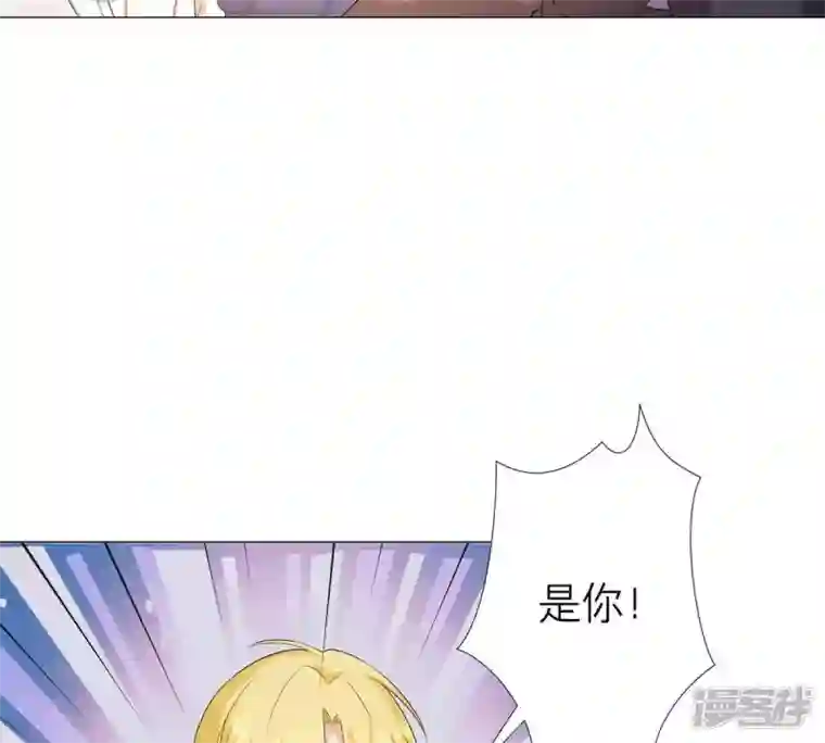 繁星坠落的食光第3话 我们又见面了