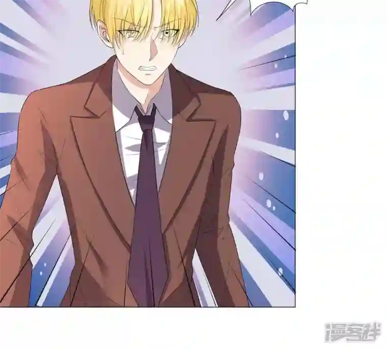 繁星坠落的食光第3话 我们又见面了