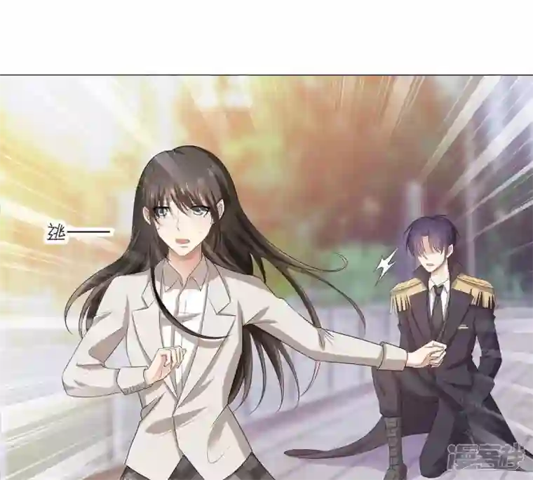 繁星坠落的食光第3话 我们又见面了