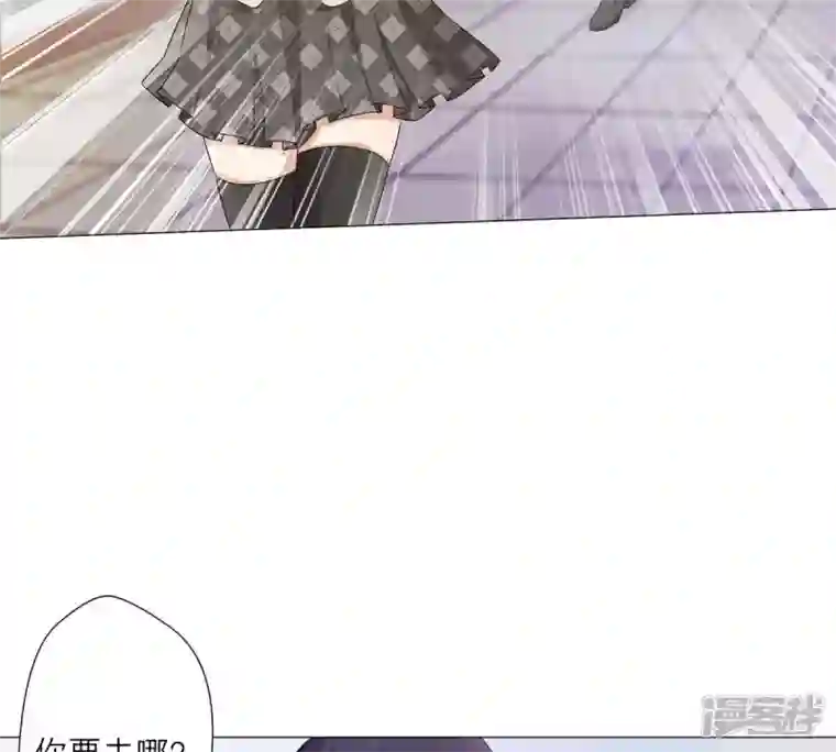 繁星坠落的食光第3话 我们又见面了