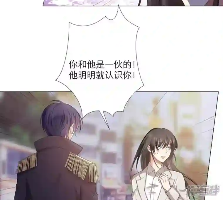 繁星坠落的食光第3话 我们又见面了