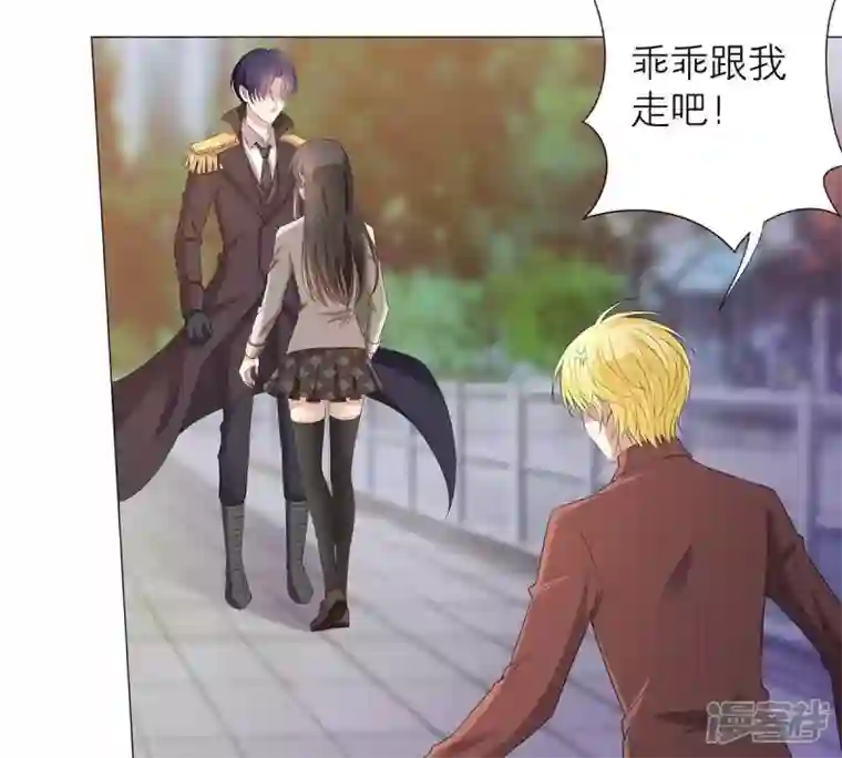 繁星坠落的食光第3话 我们又见面了