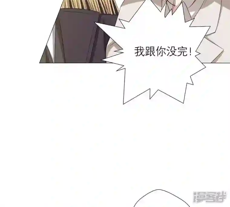 繁星坠落的食光第3话 我们又见面了