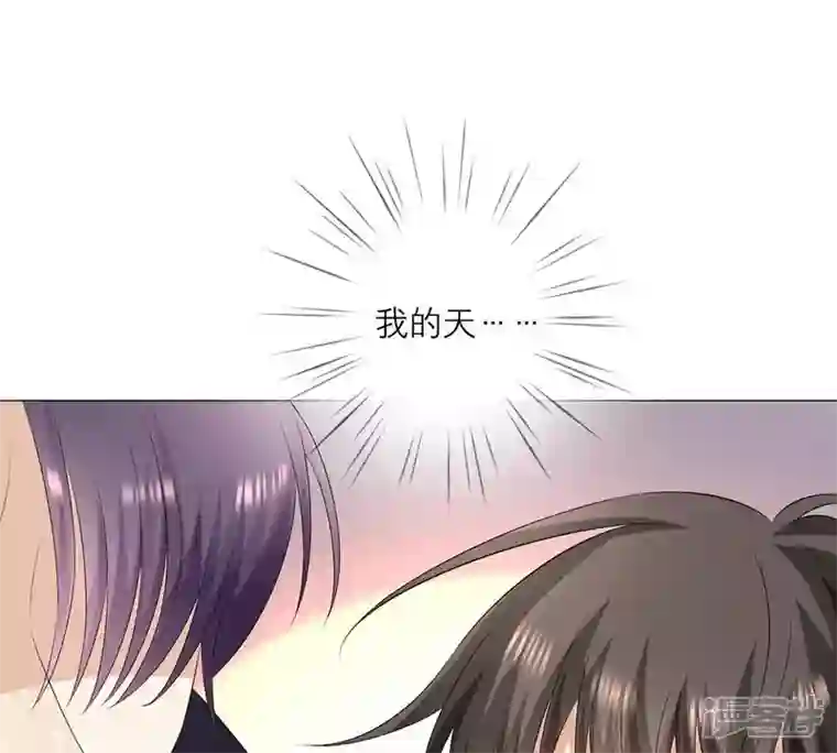繁星坠落的食光第3话 我们又见面了