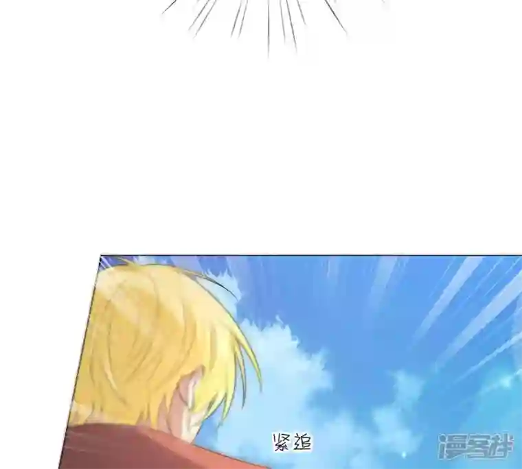 繁星坠落的食光第3话 我们又见面了