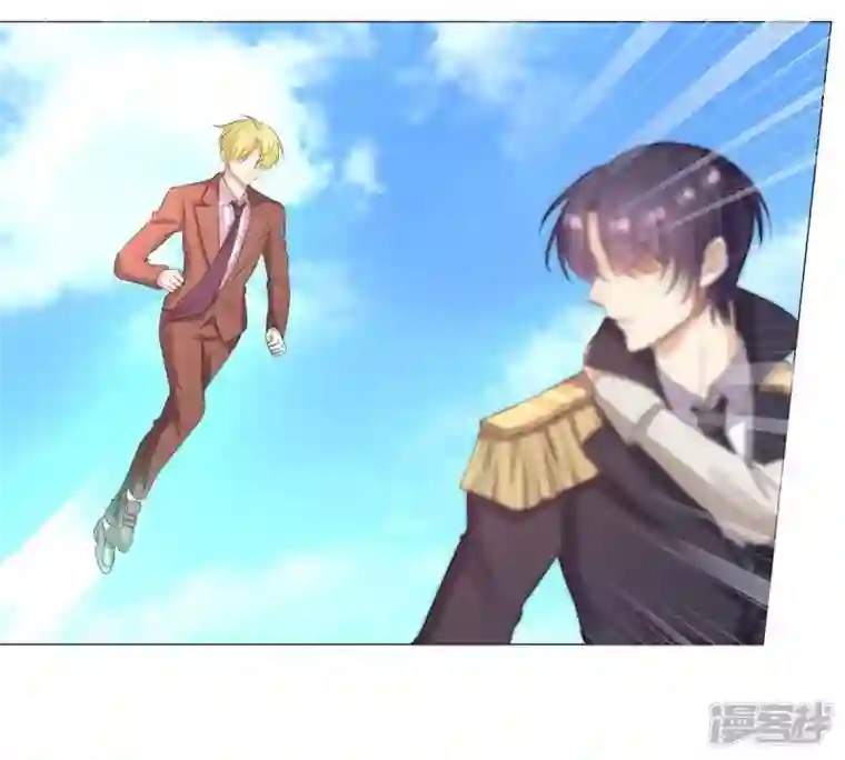 繁星坠落的食光第3话 我们又见面了