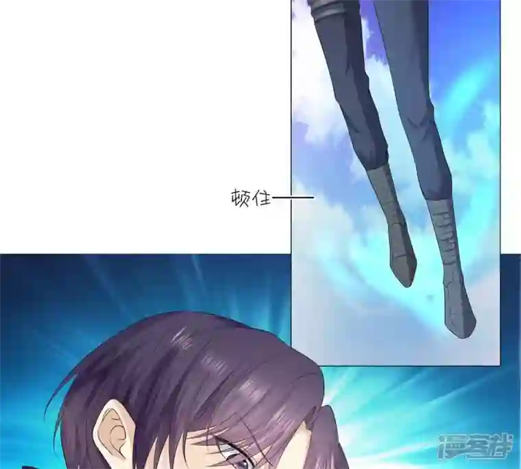 繁星坠落的食光第3话 我们又见面了