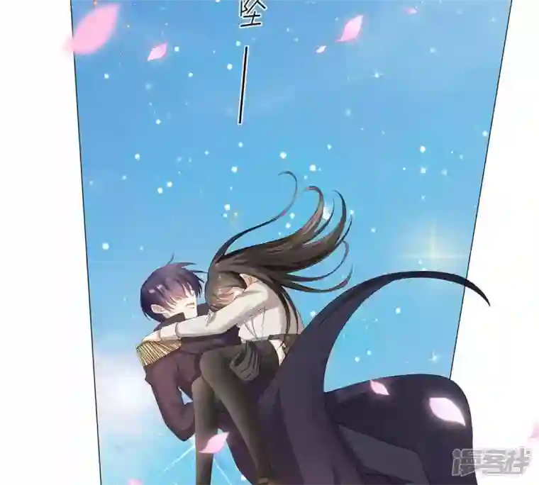 繁星坠落的食光第3话 我们又见面了