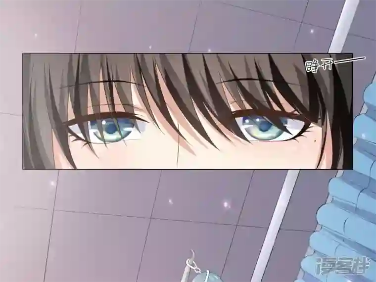 繁星坠落的食光第4话 对不起，没保护好你