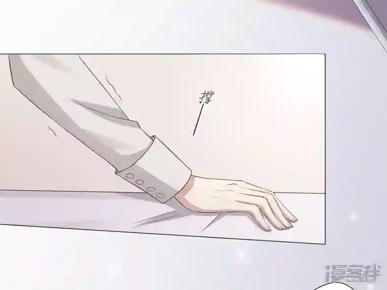 繁星坠落的食光第4话 对不起，没保护好你