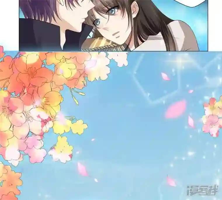 繁星坠落的食光第4话 对不起，没保护好你