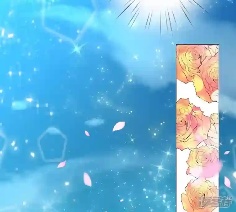 繁星坠落的食光第4话 对不起，没保护好你